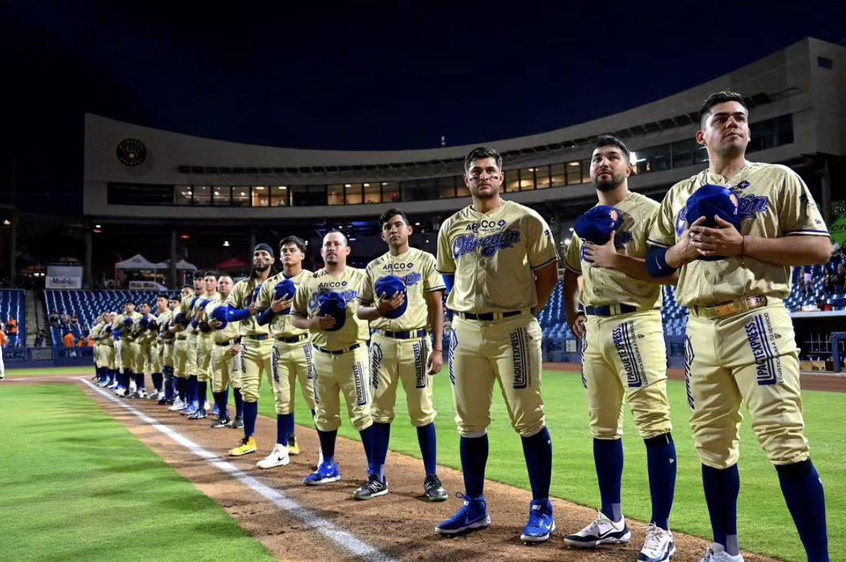 Arranca la Fiesta Mexicana de Béisbol